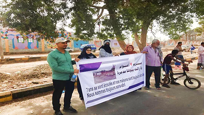 7 سنوات من التشرد والمعاناة وإرهاق الإيجارات والغلاء فهل تستشعرون بقضيتنا؟ 7 سنوات من التشرد والمعاناة وإرهاق الإيجارات والغلاء فهل تستشعرون بقضيتنا؟